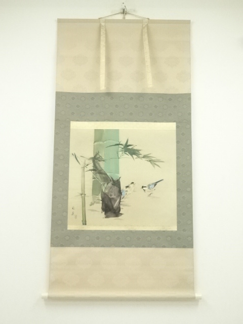 Paintings & Calligraphy